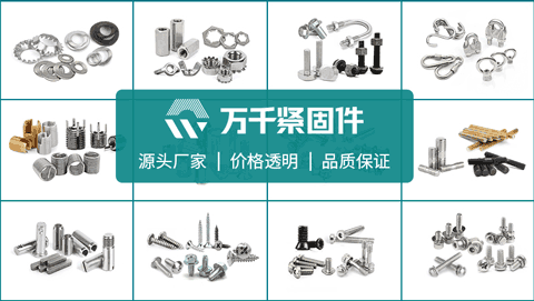 ISO 15072-2017??六角頭法蘭粗桿螺栓 小系列 細(xì)牙(F型)